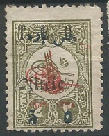 CILICIE  N° 58 OBLITERE - Used Stamps