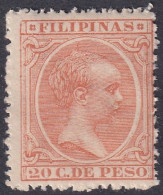 Philippines 1896 Sc 176 Filipinas Ed 128 MNH** Some Gum Crazing Crease - Filipinas