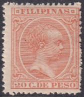 Philippines 1896 Sc 176 Filipinas Ed 128 MNH** Some Gum Crazing - Filipinas