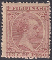 Philippines 1892 Sc 169 Filipinas Ed 101 MNH** Minor Gum Crazing - Philippines