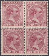 Philippines 1897 Sc 143 Filipinas Ed 122 Block MNH** Slightly Streaky Gum - Philippines