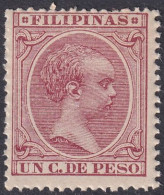 Philippines 1897 Sc 143 Filipinas Ed 122 MNH** - Filipinas