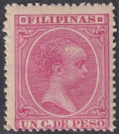 Philippines 1894 Sc 141 Filipinas Ed 109 MNH** Very Streaky Gum - Philippines