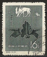 China 1958 - Mi 371 - YT 1129 ( Prehistoric Animals - Sinomegaceros Pachyosteus ) - Used Stamps