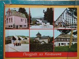 KOV 90-1 - KOLASIN, Montenegro HOTEL - Montenegro