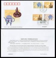 2000 LF-13 CHINA-KAZAKHSTAN JOINT 2X2 FDC - Storia Postale