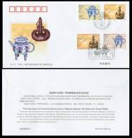 2000 LF-13 CHINA-KAZAKHSTAN JOINT 2X2 FDC - Briefe U. Dokumente