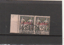 ///   LEVANT  ///  Paire N° 4 Avec Inter Paneaux - Used Stamps