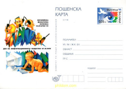 715292 MNH BULGARIA 1999  - Ungebraucht