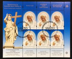 POLONIA 2014 FOGLIETTO G.P. II° Santo Subito  EMISSIONE CONGIUNTA VATICANO Usata COD F.003 - Used Stamps