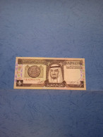 ARABIA SAUDITA-P21a 1R 1961 - - Saudi Arabia