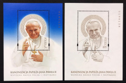 POLONIA POLSKA 2014 FOGLIETTO Canonizzazione G.P. II°  EMISSIONE CONGIUNTA VATICANO Nuovi COD F.005 - Ungebraucht