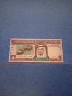 ARABIA SAUDITA-P22a 5R 1983 - - Saudi-Arabien