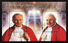 POLONIA POLSKA 2014 FOGLIETTO Canonizzazione 2 Papi  EMISSIONE CONGIUNTA VATICANO Nuovo COD F.007 - Neufs