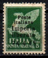 1945 - Italia - Emissioni Locali - Imperia 17 Soprastampata    ------- - Centraal Comité Van Het Nationaal Verzet (CLN)