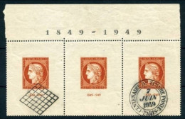 !!! BANDE HORIZONTALE DU CENTENAIRE DU TIMBRE N°841b OBLITERATION DU SALON - Used Stamps