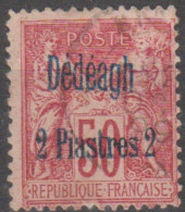 Dédéagh 1893-1900 N° 7 Sage (J13) - Used Stamps