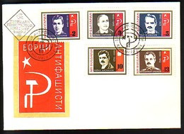 BULGARIA - BULGARIE - 1966 - Patrons Antifascistes - FDC - FDC