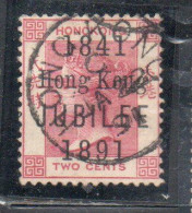 HONG KONG 1891 JUBILEE 50th ANNIVERSARY OF COLONY FROM 1841 QUEEN VICTORIA 2c USED USATO OBLITERE' - Usati