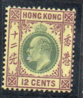 HONG KONG 1903 KING EDWARD VII  12c MNH - Nuevos