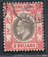 HONG KONG 1903 1911 KING EDWARD VII 2$ USED USATO OBLITERE' - Used Stamps