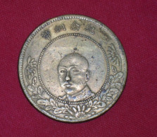 Ancienne Piece Chine Province Du Yunnan 50 Cash 1916/1917 T'ang Chi Yao Ou Tang Jiyao ( A Voir Pour L'état ) - Other - Asia