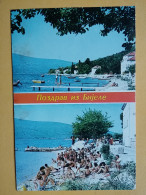 KOV 93-1 - BIJELA, Montenegro, - Montenegro