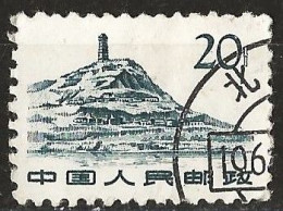 China 1970 - Mi 1061 - YT 1804 ( Yenan, Pagoda Mountain ) Perf. 11 - Gebruikt