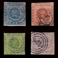 DENMARK.1854-7.Royal Emblems.SCOTT 3-6.USED. - Gebraucht