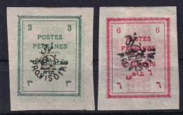 PERSIA 1906 - MLH - Sc# 424, 425 - Iran