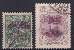 PERSIA 1905/06 - Canceled - Sc# 404, 408 - Iran