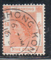 HONG KONG 1954 1960 QUEEN ELIZABETH II 5c USED USATO OBLITERE' - Oblitérés