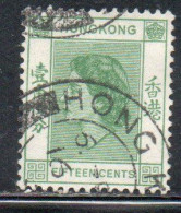 HONG KONG 1954 1960 QUEEN ELIZABETH II 15c USED USATO OBLITERE' - Gebraucht