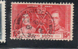 HONG KONG 1937 GEORGE VI CORONATION ISSUE 15c USED USATO OBLITERE' - Usati