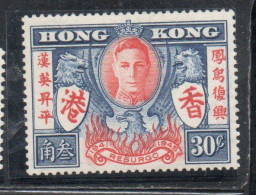 HONG KONG 1946 GEORGE VI PEACE ISSUE 30c MH - Neufs