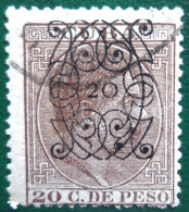 Espagne > Colonies Et Dépendances > Cuba 1883 N° 73  Surchargé En 5 Types  Edifil N°   82 - Cuba (1874-1898)