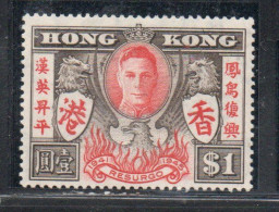 HONG KONG 1946 GEORGE VI PEACE ISSUE 1$ MH - Ungebraucht