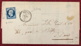 France N°14 Sur Lettre TAD Perlé Mettray 22.1.1857 + PC 3940 Pour Paris - (B3202) - 1849-1876: Classic Period