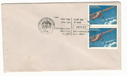 58673) India Republic Day Balloon Flight 1983 Postmark Cancel - FDC
