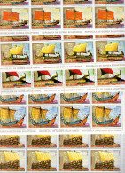 Equatorial Guinea Serie 7v 1978 In Complete MNH Sheets - 12 Series Antique Vessels Tallships Sail Ships MNH - Guinée Equatoriale