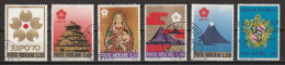 Vatican 1970 : Timbres Yvert & Tellier N° 497 - 498 - 499 - 500 - 501 - 503 - 505 - 506 Et 508 Oblitérés. - Usados