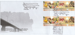 Laos Thailande 2014 Emission Commune FDC Mixte Pont Lao Thailand Joint Issue Friendship Bridge Mixed FDC - Joint Issues
