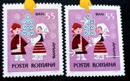 Stamps Errors Romania 1969 # Mi 2811 Traditional Romanian Dance Sorcova,,with Pattern On Background And Without Pattern, - Plaatfouten En Curiosa