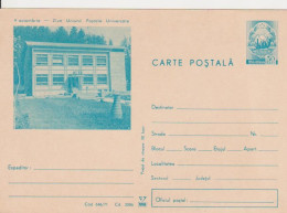 UPU​ POST OFFICE ROMANIA POSTCARD STATIONERY 1971 - Poste