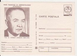 MEDICINE HEALTH DERMATOLOGY DOCTOR SCARLAT LONGHIN ROMANIA POSTCARD STATIONERY 1980 - Médecine