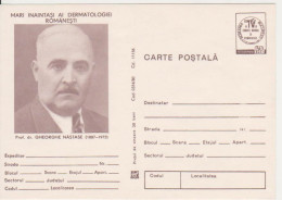 MEDICINE HEALTH DERMATOLOGY DOCTOR GHEORGHE NASTASE ROMANIA POSTCARD STATIONERY 1980 - Médecine