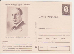 MEDICINE HEALTH DOCTOR NICOLAE HORTOLOMEI ROMANIA POSTCARD STATIONERY 1980 - Médecine