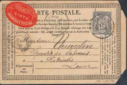 FRANCE : Carte Précurseur Datée Du 28/9/1877 à PARIS DEPART Et  PITHIVIERS - PRIX FIXE - - Vorläufer