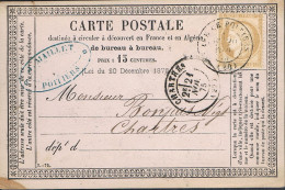 FRANCE : Carte Précurseur Datée Du 21/11/1875 En Gare De POITIERS Et à CHARTRES - - Voorloper Kaarten