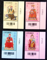 Taiwan Folk Deity 2022 God Buddha Religion Mazu (stamp Plate) MNH - Ongebruikt